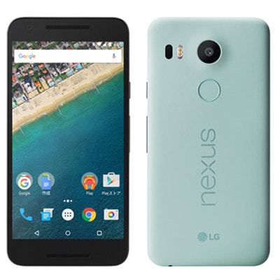 Nexus 5x Lg H791 16gb Ice 国内版simフリー 中古スマートフォン格安販売の イオシス