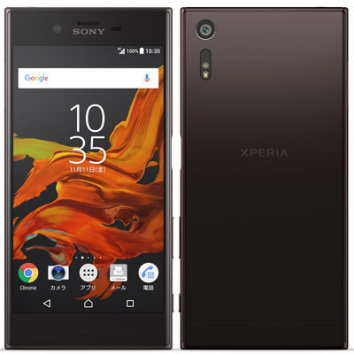 【SIMロック解除済】SoftBank Xperia XZ 601SO MineralBlack