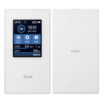 Aterm MR05LN RW (PA-MR05LN) ホワイト|中古モバイルルーター