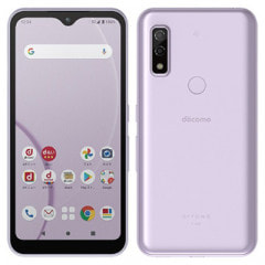 arrows We F-51B(docomo)商品一覧│中古スマホ販売の【イオシス】