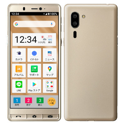 SIMロック解除済】Softbank シンプルスマホ5 A001SH シャンパン