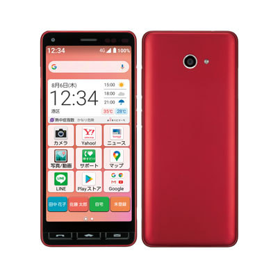 ymobile かんたんスマホ 705KC 新品未使用