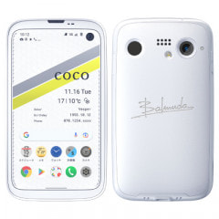 【ネットワーク利用制限▲】BALMUDA Phone A101BM White【SoftBank版 SIMフリー】
