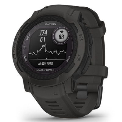 Garmin Instinct 2 Dual Power Graphite 010-02627-40|中古