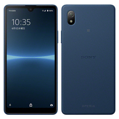 SONY Xperia Ace III A203SO ブラックスマホ