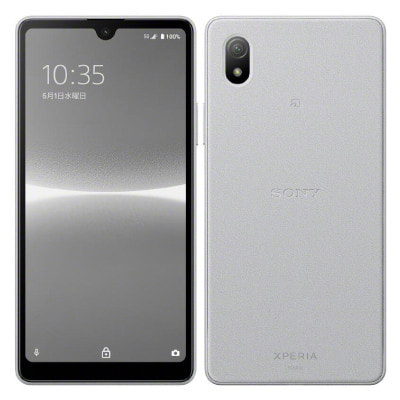 Xperia Ace III SOG08 グレー【au版SIMフリー】|中古スマートフォン