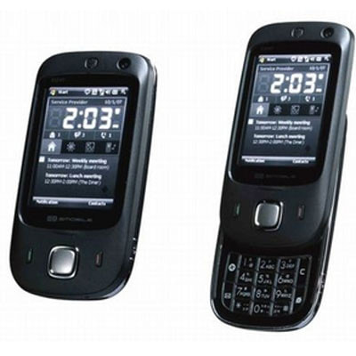 イオシス|EMONSTER lite S12HT ブラック