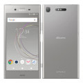 【SIMロック解除済】docomo Xperia XZ1 SO-01K Warm Silver