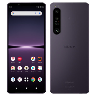 Xperia1 IV SO-51C パープル【docomo版SIMフリー】|中古スマートフォン