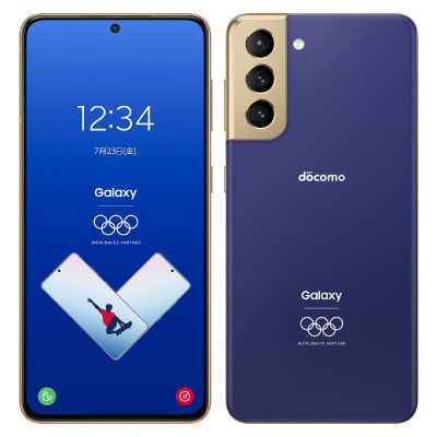 SIMロック解除済】docomo Galaxy S21 5G SC-51B Olympic Games Edition  ファントムブルー|中古スマートフォン格安販売の【イオシス】