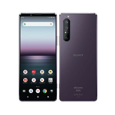 SIMロック解除済】docomo ahamo Xperia1 II SO-51Aa Purple|中古