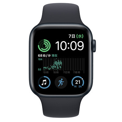 【第2世代】Apple Watch SE 44mm GPSモデル MNK03J/A  A2723【ミッドナイトアルミニウムケース/ミッドナイトスポーツバンド】