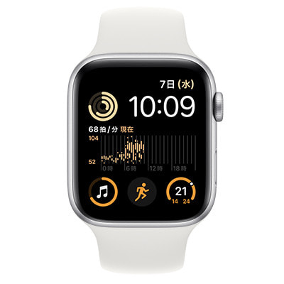 【第2世代】Apple Watch SE 44mm GPSモデル MNK23J/A A2723【シルバーアルミニウムケース/ホワイトスポーツバンド】