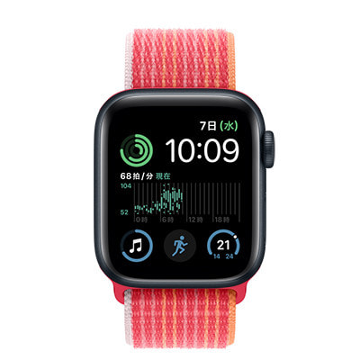 値下げ】Apple Watch SE 44mmGPSモデルMNLC3J/A-