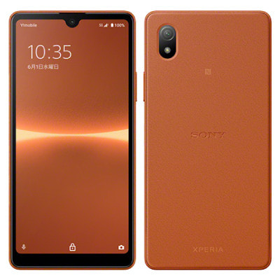 ネットワーク利用制限△】Xperia Ace III A203SO ブリックオレンジ 【Y 