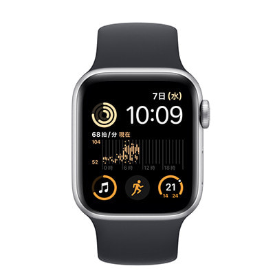 第2世代】Apple Watch SE 40mm GPSモデル MNL93J/A+MPDM3FE/A  A2722【シルバーアルミニウムケース/ミッドナイトソロループ(サイズ4)】|中古ウェアラブル端末格安販売の【イオシス】