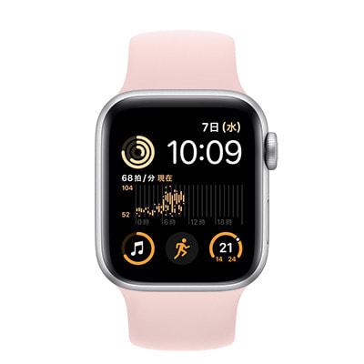 人気格安 SE ミッドナイト AppleWatch MNK03J：ゲオモバイル 第2世代