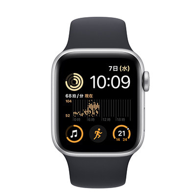 【第2世代】Apple Watch SE 40mm GPSモデル MNL93J/A+MKU83FE/A  A2722【シルバーアルミニウムケース/ミッドナイトスポーツバンド】