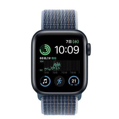 第2世代】Apple Watch SE 40mm GPS+Cellularモデル MNQ83J/A+MPL93FE/A