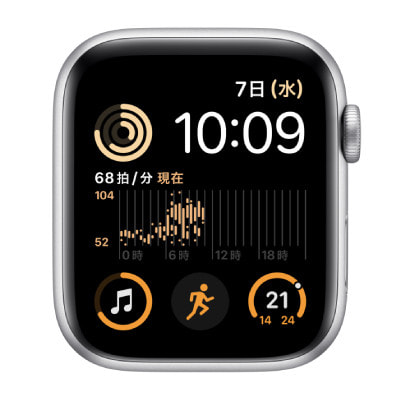 Apple Watch SE 第2世代44mm GPS シルバー バンドなし-