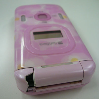 SoftBank 811T ピンク|中古ガラケー格安販売の【イオシス】
