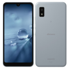 AQUOS wish2 SH-51Cセット シャープ AQUOS wish2 SH-51C docomo [コーラル] 価格比較
