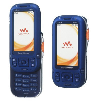 W52S アルペジオブルー|中古ガラケー格安販売の【イオシス】