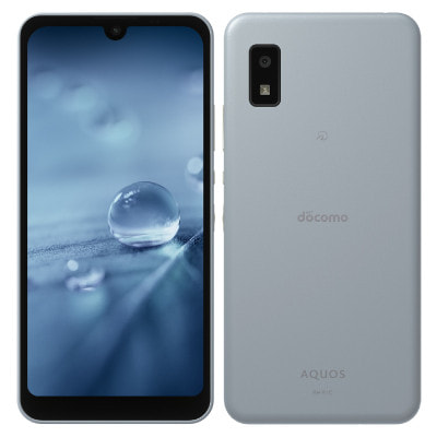 AQUOS wish2 SH-51C ブルー【docomo版SIMフリー】|中古スマートフォン