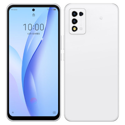 ZTE Libero 5G III A202ZT ホワイト