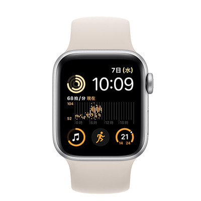 2回使用 Apple Watch SE Midnight 第二世代 37㎜ 魅力的な nods.gov.ag