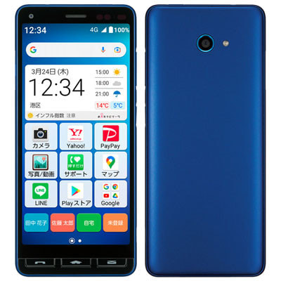 かんたんスマホ2+ A201KC ブルー【Y!mobile版SIMフリー】|中古
