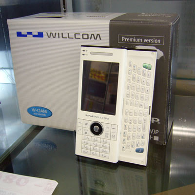 W-ZERO3[es](WS007SH1)白ロム　SIM付き　送料無料