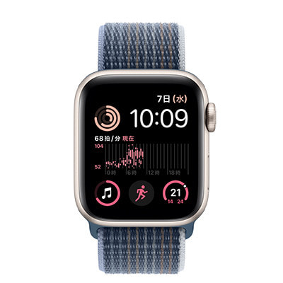 第2世代】Apple Watch SE 40mm GPSモデル MNL73J/A+MPL93FE/A A2722