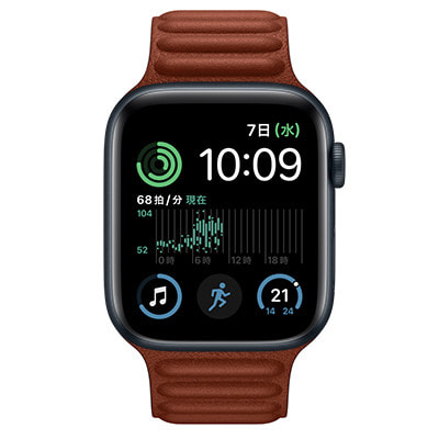 第2世代】Apple Watch SE 44mm GPSモデル MNLC3J/A+MP863FE/A A2722