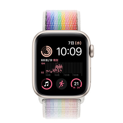 第2世代】Apple Watch SE 40mm GPSモデル MNL73J/A+MN6K3FE/A A2722【スターライトアルミニウムケース /プライドエディションスポーツループ】|中古ウェアラブル端末格安販売の【イオシス】