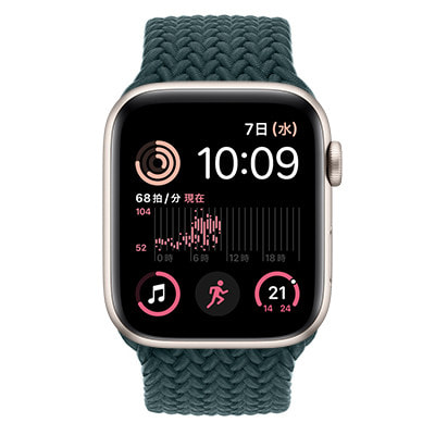 第2世代】Apple Watch SE 44mm GPSモデル MNLA3J/A+MPAH3FE/A A2723 