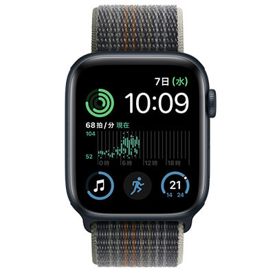 第2世代】Apple Watch SE 44mm GPS+Cellularモデル MNQJ3J/A+MPLA3FE/A 