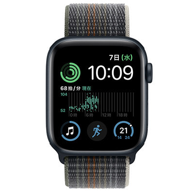 第2世代】Apple Watch SE 44mm GPS+Cellularモデル MNQJ3J/A+