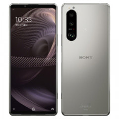 SONY Xperia5 III SOG05 Frosted Silver【au版SIMフリー】