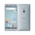 【SIMロック解除済】【ネットワーク利用制限−】docomo Sony Xperia XZ2 SO-03K Liquid Silver画像