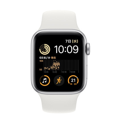 アップル Apple Watch5 シルバーアルミニウム ホワイトスポーツバンド