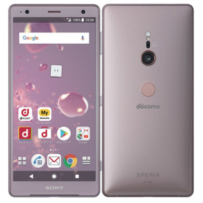 SIMロック解除済】【ネットワーク利用制限－】docomo Sony Xperia XZ2 SO-03K Ash  Pink|中古スマートフォン格安販売の【イオシス】