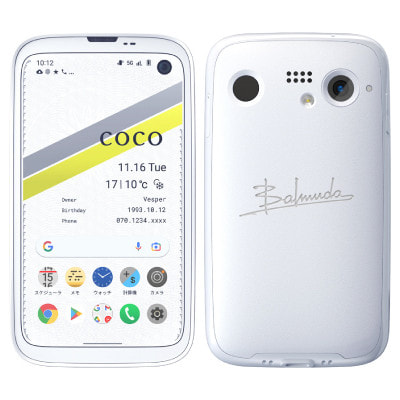 イオシス｜BALMUDA Phone X01A-WH White【国内版 SIMフリー】