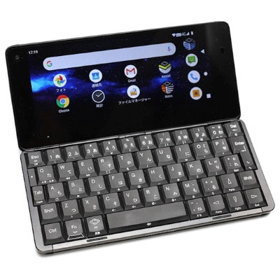 SIMフリー Cosmo Communicator キーボード付スマートフォン 【公式通販】