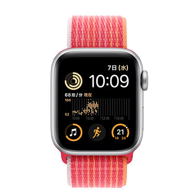 第2世代】Apple Watch SE 40mm GPSモデル MNL93J/A+MPL83FE/A A2722