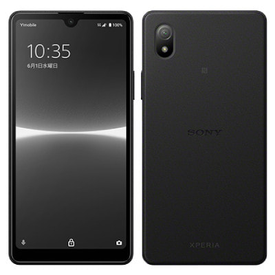 Xperia Ace III A203SO ブラック【Y!mobile版SIMフリー】|中古スマートフォン格安販売の【イオシス】