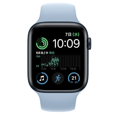 【第2世代】Apple Watch SE 44mm GPSモデル MNLC3J/A+MR2U3FE/A  A2722【ミッドナイトアルミニウムケース/スカイスポーツバンド】