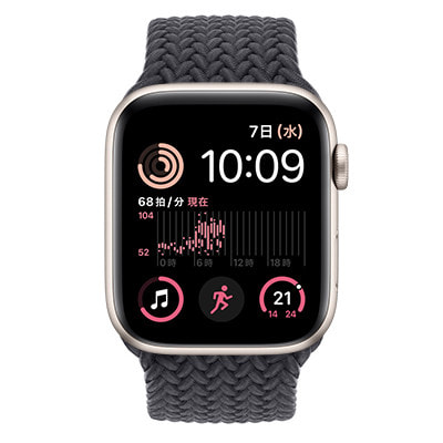 【第2世代】Apple Watch SE 44mm GPSモデル MNLA3J/A+MPD23FE/A  A2723【スターライトアルミニウムケース/ミッドナイトブレイデッドソロループ(サイズ7)】