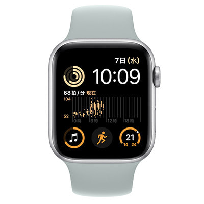 第2世代】Apple Watch SE 44mm GPS+Cellularモデル MNQM3J/A+MP7M3FE/A