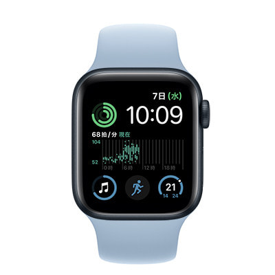 【第2世代】Apple Watch SE 40mm GPSモデル MNL83J/A+MR2Q3FE/A  A2722【ミッドナイトアルミニウムケース/スカイスポーツバンド】